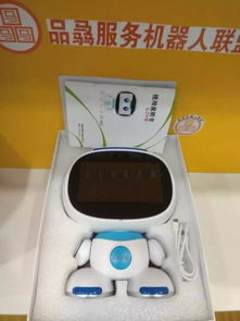 能歌善舞 小樂(lè)早教智能機(jī)器人內(nèi)部測(cè)評(píng)培訓(xùn)報(bào)告