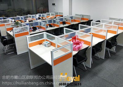 供應簡約工位辦公桌 徽聯邦H-320款鋁合金隔斷辦公桌，打造高效辦公空間